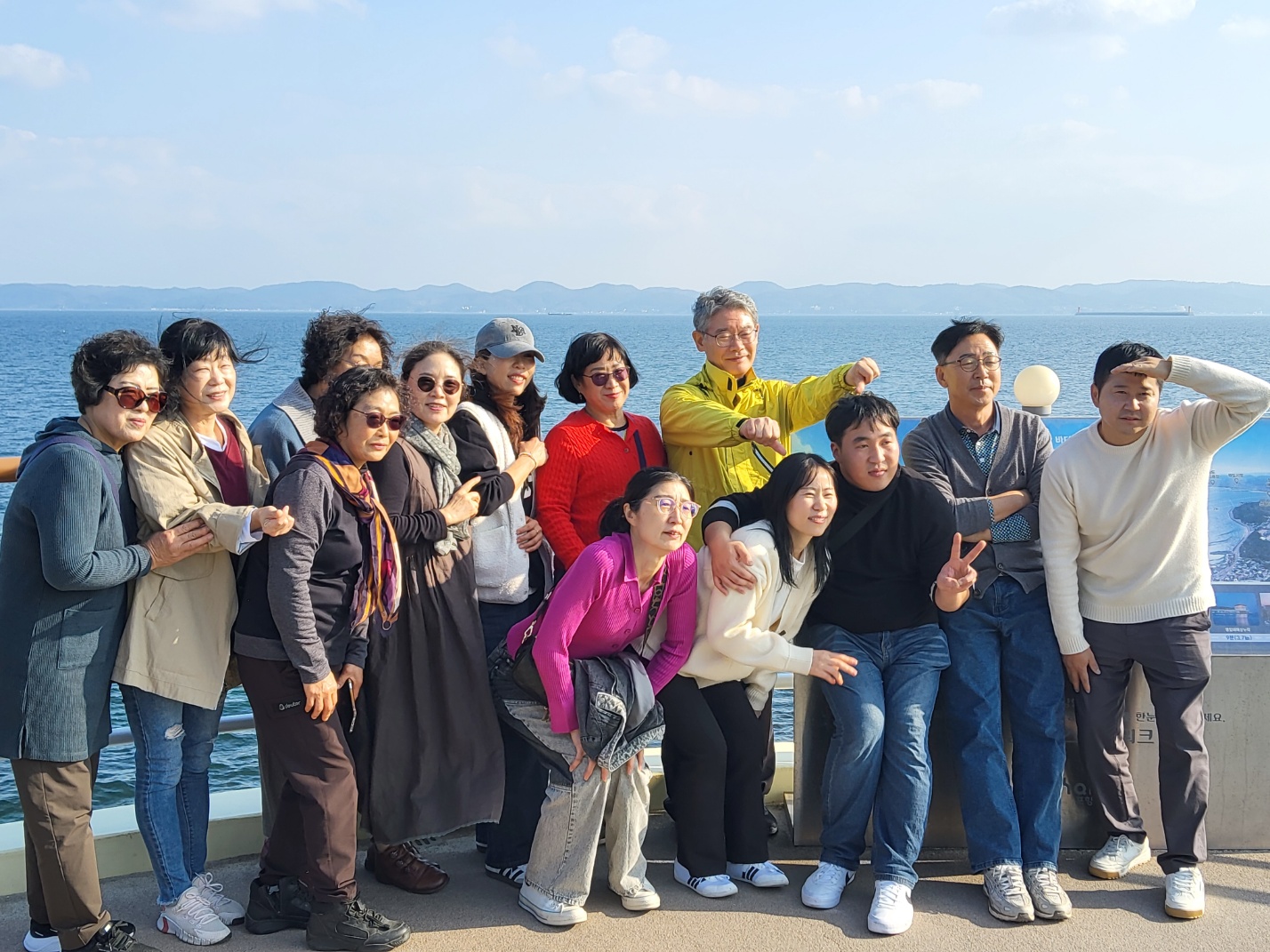 사회복지과 1, 2학년 학생들이 함께 친해지기