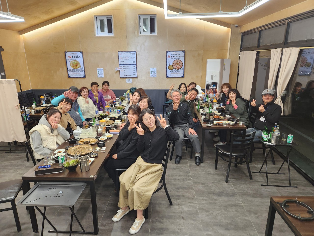 신입생 서로 친해지기