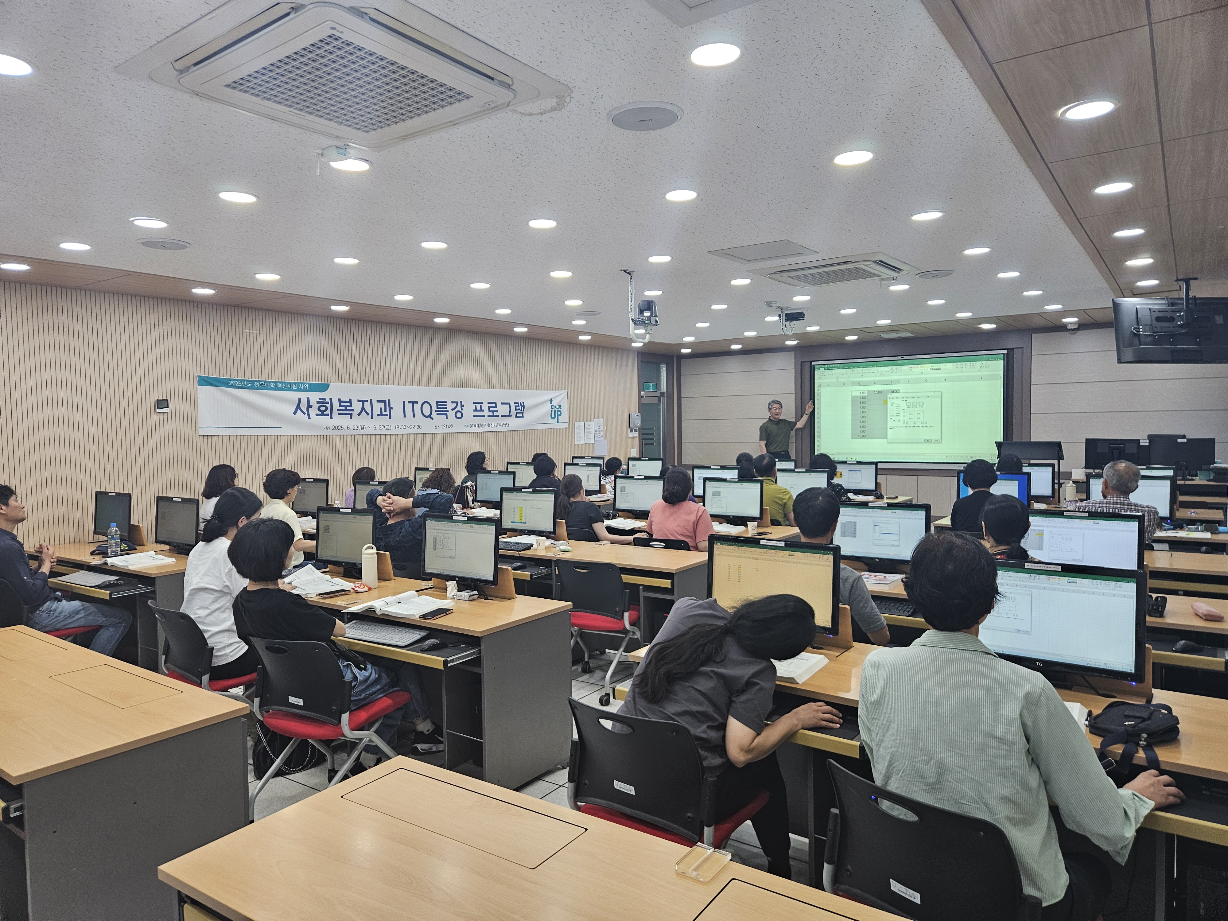 하계방학중 열공