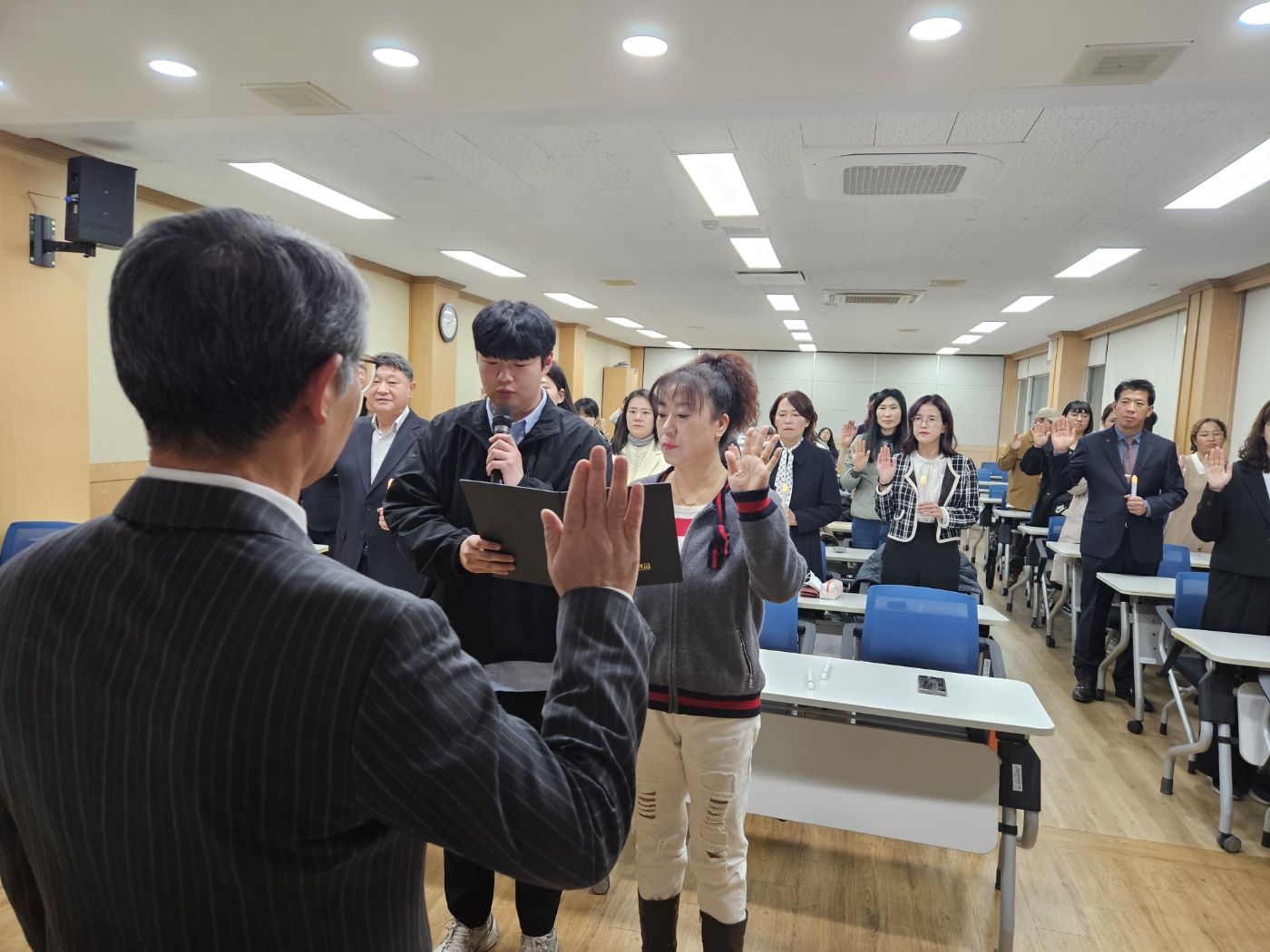 사회복지사 선서식